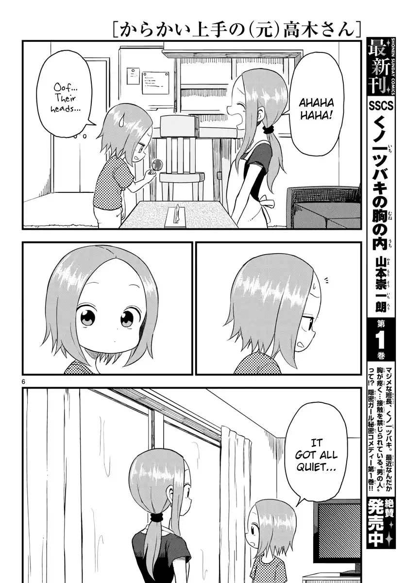 Karakai Jouzu no (Moto) Takagi-san Chapter 48.6 6